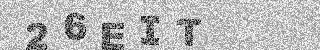 Code de confirmation