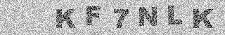 Code de confirmation