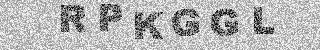 Code de confirmation