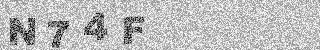 Code de confirmation