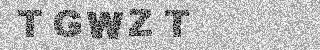 Code de confirmation