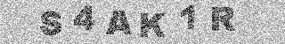 Code de confirmation