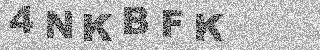 Code de confirmation