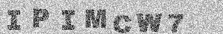 Code de confirmation