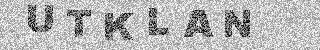 Code de confirmation