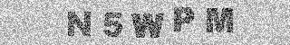 Code de confirmation