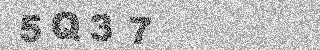 Code de confirmation