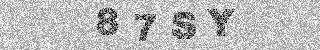 Code de confirmation