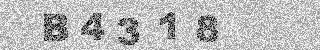 Code de confirmation