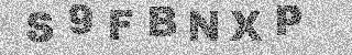 Code de confirmation