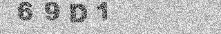 Code de confirmation