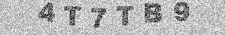 Code de confirmation