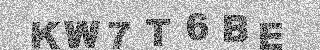 Code de confirmation