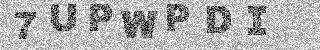 Code de confirmation