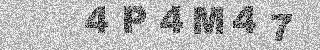 Code de confirmation