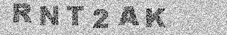 Code de confirmation