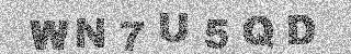 Code de confirmation