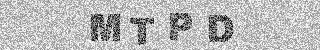 Code de confirmation