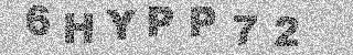 Code de confirmation