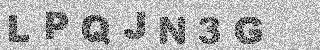 Code de confirmation