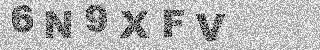 Code de confirmation