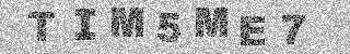 Code de confirmation