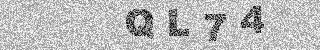 Code de confirmation