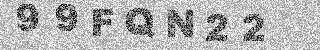 Code de confirmation