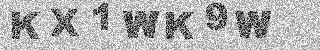 Code de confirmation