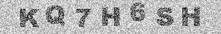 Code de confirmation