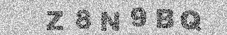Code de confirmation