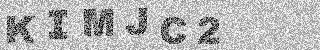 Code de confirmation