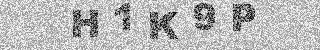 Code de confirmation