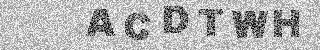 Code de confirmation