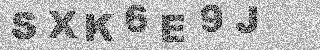 Code de confirmation
