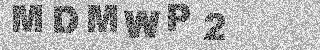 Code de confirmation