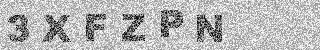 Code de confirmation