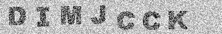 Code de confirmation