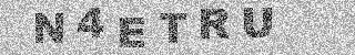 Code de confirmation