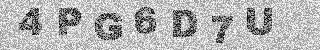 Code de confirmation