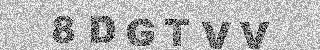 Code de confirmation