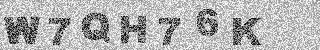 Code de confirmation