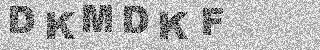 Code de confirmation