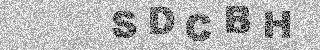 Code de confirmation