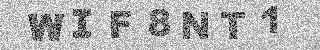 Code de confirmation