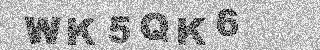 Code de confirmation