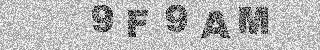 Code de confirmation
