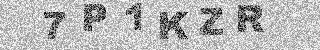 Code de confirmation