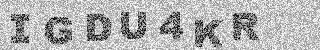 Code de confirmation