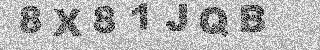 Code de confirmation
